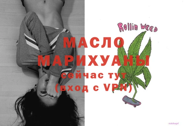 марки lsd Волоколамск