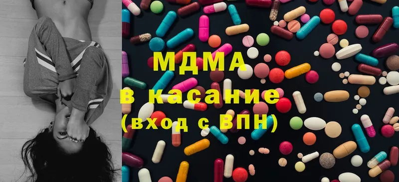 закладки  ОМГ ОМГ вход  MDMA молли  Стерлитамак 